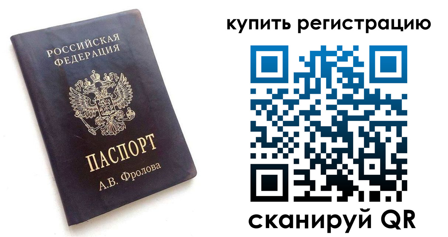форма 3 в Марий Эл